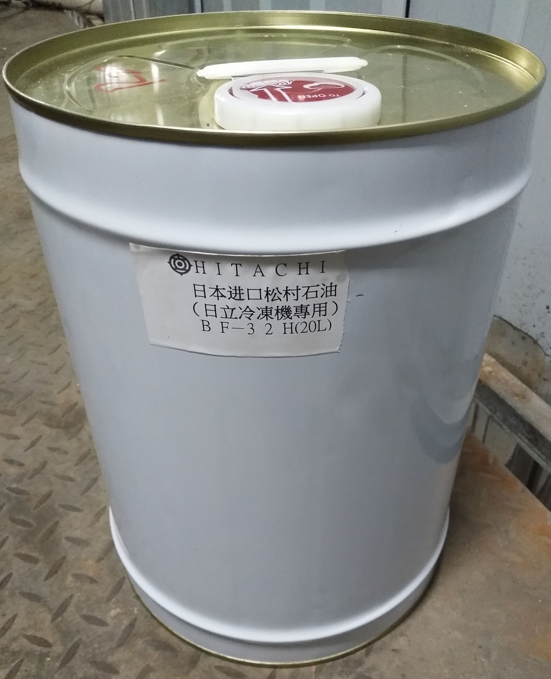 日立冷冻机油 BF-32H 松村石油