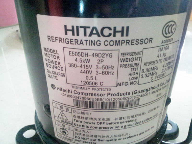E505DH-49D2YG 日立多联压缩机 HITACHI