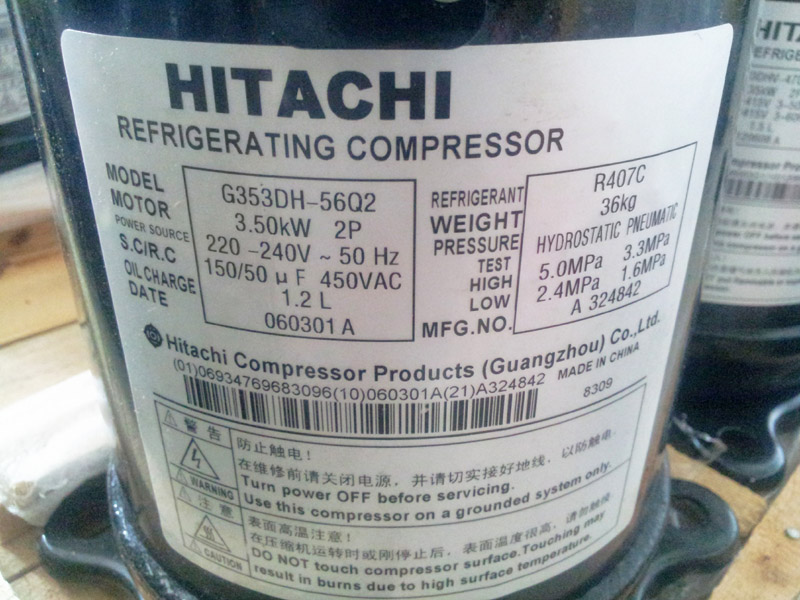 G353DH-56Q2 日立定频压缩机