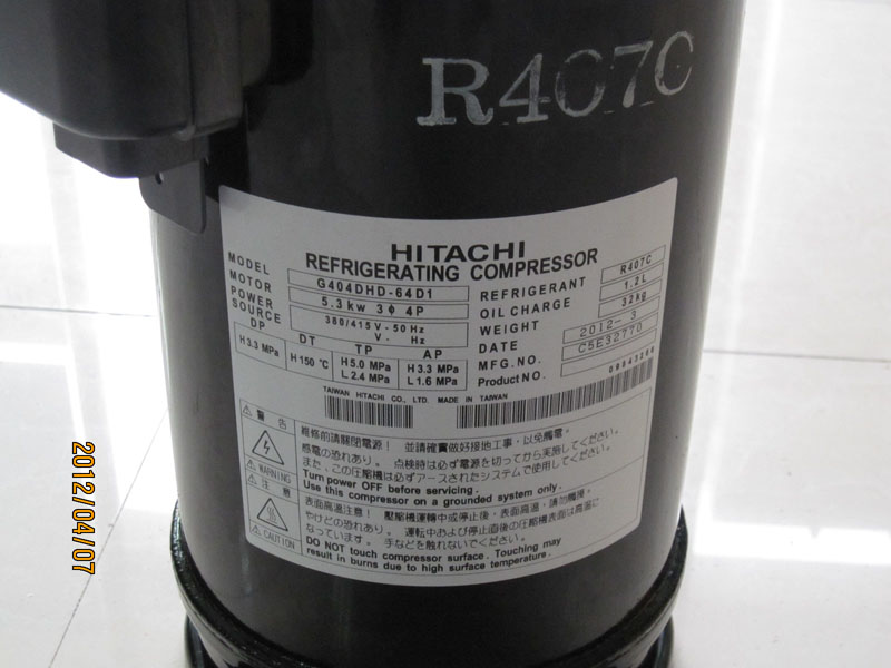 G404DHD-64D1 日立直流变频压缩机