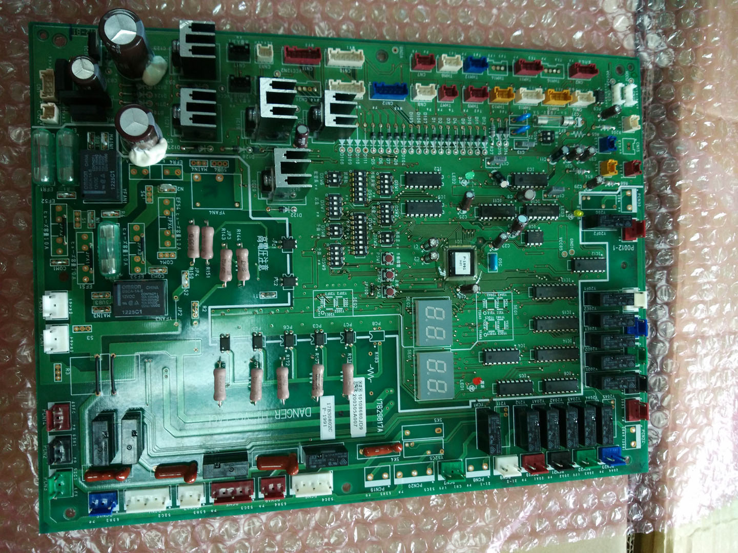 RAS-1450FSDNQ 海信日立变频空调主板