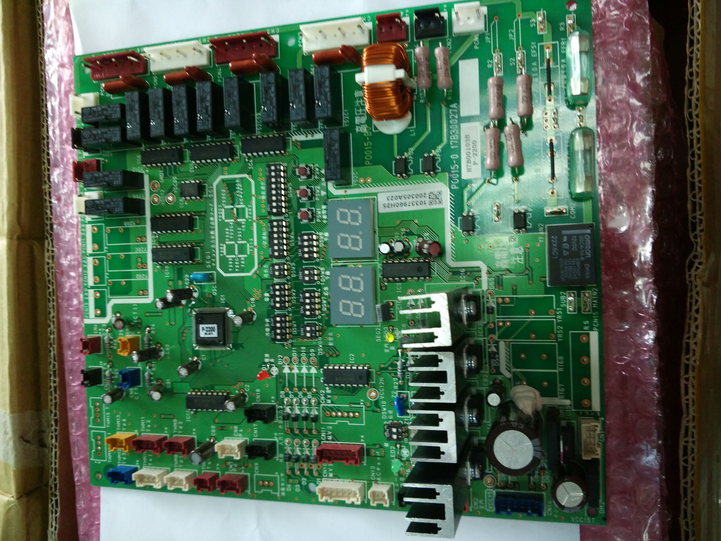 RAS-280FSDNQ 海信日立变频空调主板