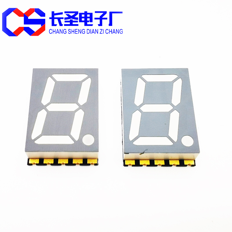 0.56英寸一位貼片數(shù)碼管5611