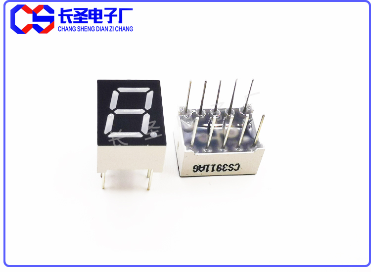 0.39英寸一位 CS3911/CS3191