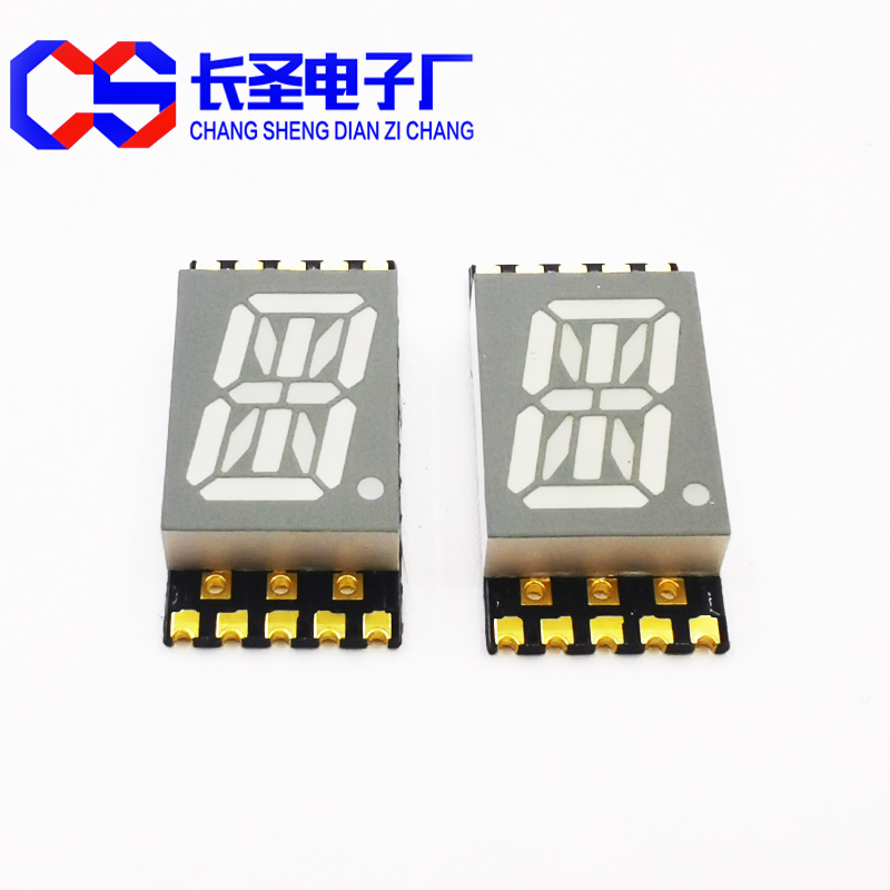 0.4英寸一位貼片數(shù)碼管4011米字