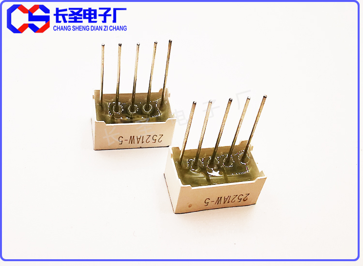 0.25英寸二位 CS2521/CS2251單排腳