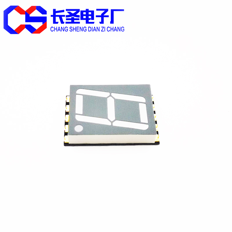 0.56英寸一位貼片數(shù)碼管5612