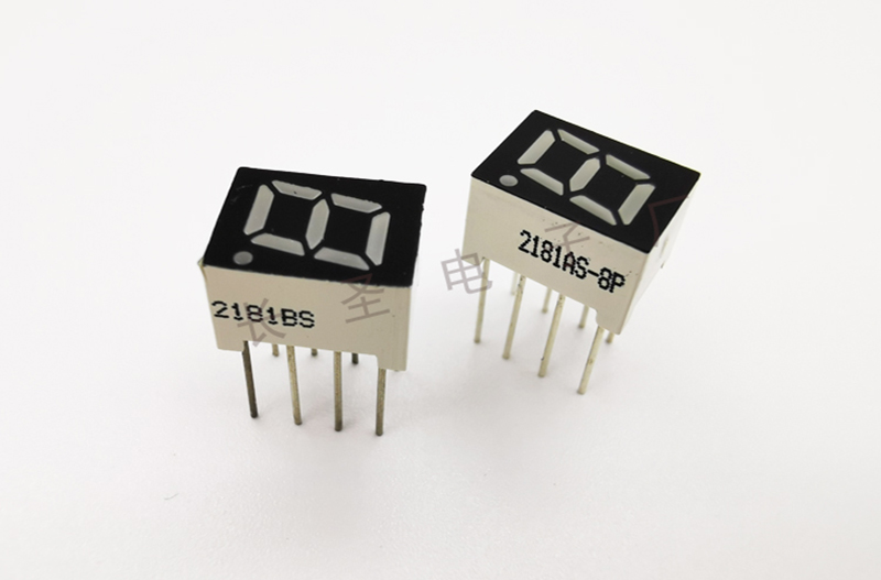 0.28英寸一位 CS2181/CS2811 8个脚