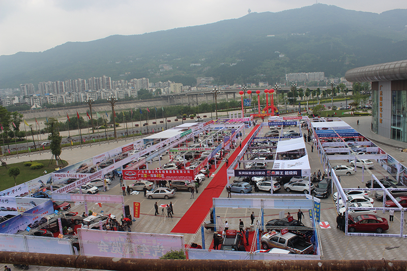 廣元汽車展覽會