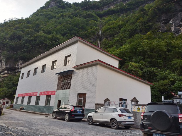 王家河水电站