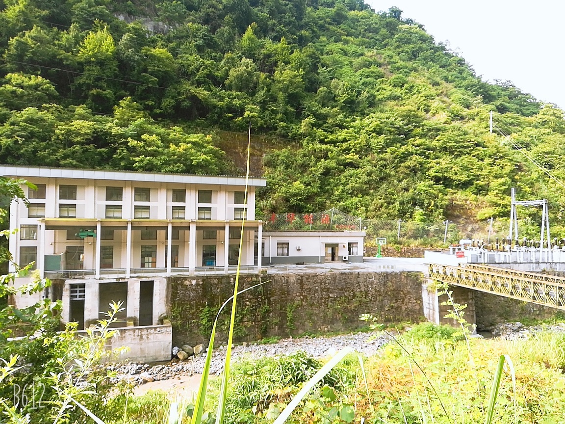 岳家河水电站