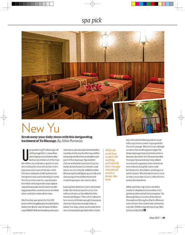 Cityweekend 201704