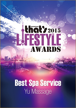 <span style="color:#E69138;">Best Spa Service</span><span></span>
