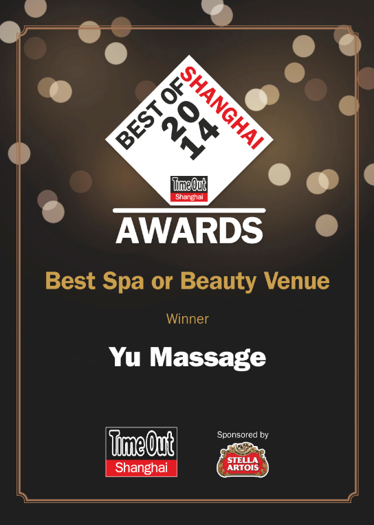 <span style="color:#FF9900;">Best Spa of Beauty Venue</span><br />
<span></span>