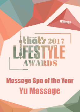 <span style="color:#FF9900;">That's 2017 Life Style Awards</span><span style="color:#ff9900;"></span>