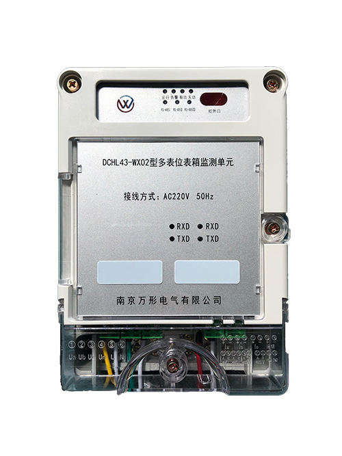 DCHL43-WX02型分表箱监测单元