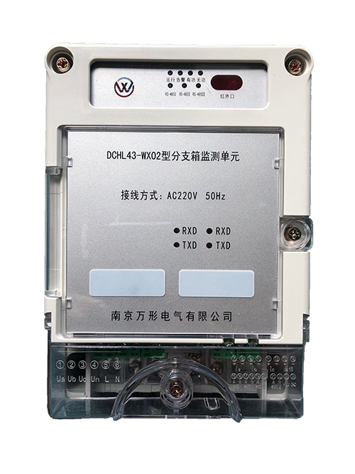 DCHL43-WX02型分支箱监测单元