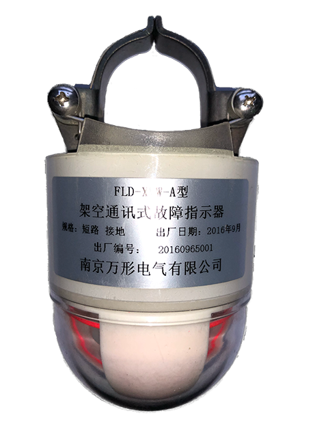 FLD-XVW-A型采集单元