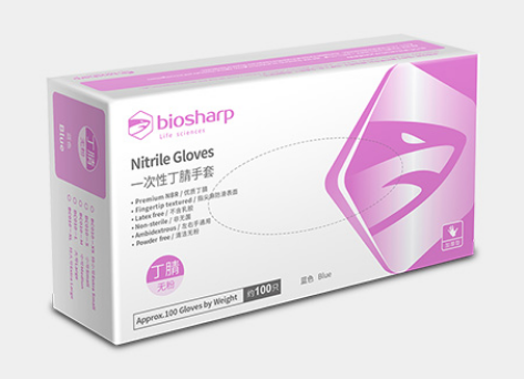 Biosharp 丁腈手套