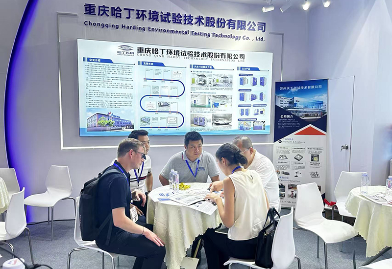 Welcome To Visit Us At International Lithium Battery Technology Exhibition 2017