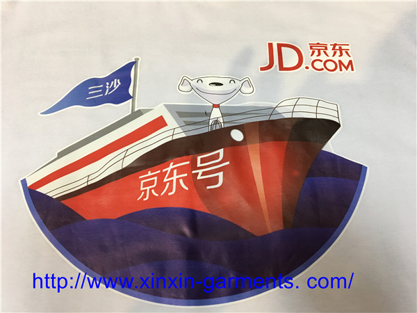 Custom Heat Transfer Printed Collar Polo T Shirt (P267)