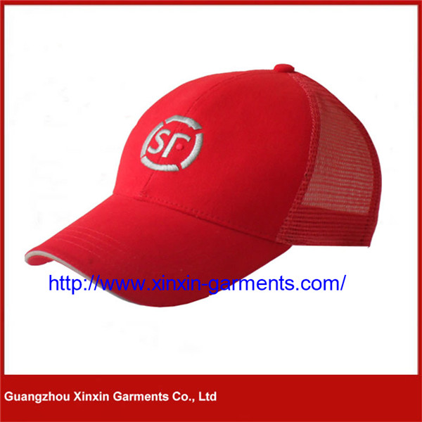 Custom Made High Quality 100% Polyester Curved Peak Trucker Hats Caps (C23)