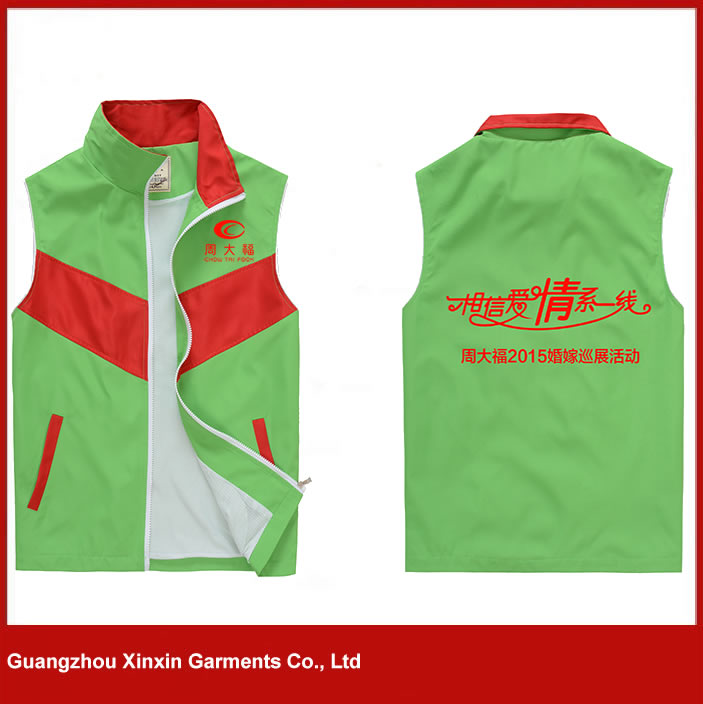 Wholesale Custom Unisex Advertising Volunteers Supermarket Cashier Work Vest (V11)