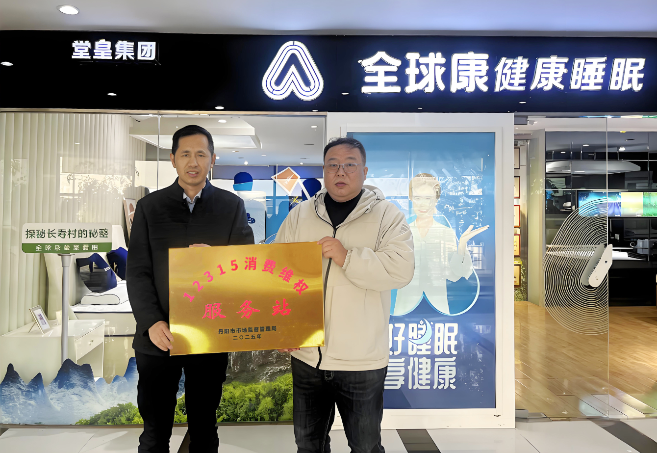 官宣，新身份！