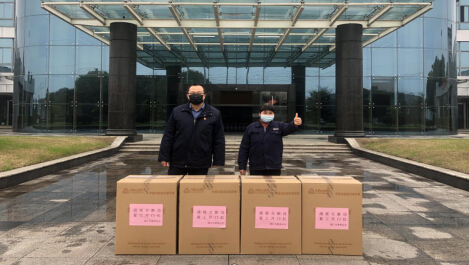 以爱心回馈爱心 镇江市慈善总会向18家复工企业捐赠口罩