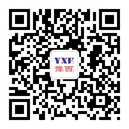 微信公众号