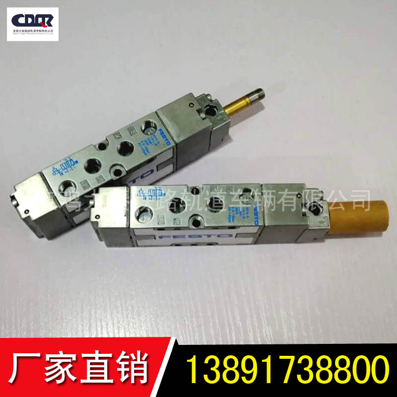 電磁閥  225150310005 	D0932;機;90419