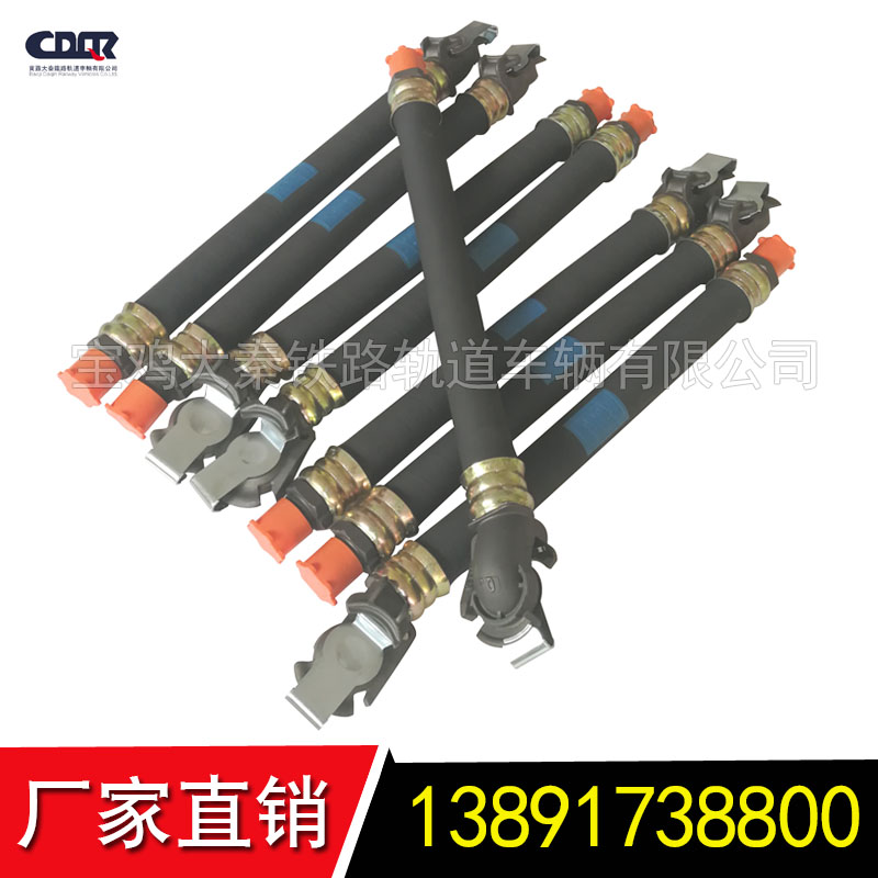 供應(yīng)鐵路制動軟管連接器T-1B-715