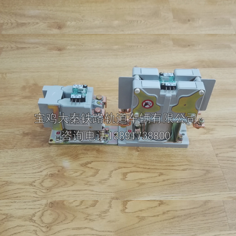 LXW2-11 雙斷點微動開關(guān)	MSP200-00-09