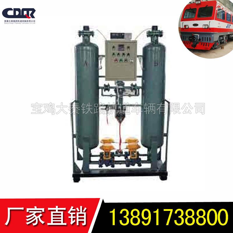 JKG系列雙塔空氣干燥器