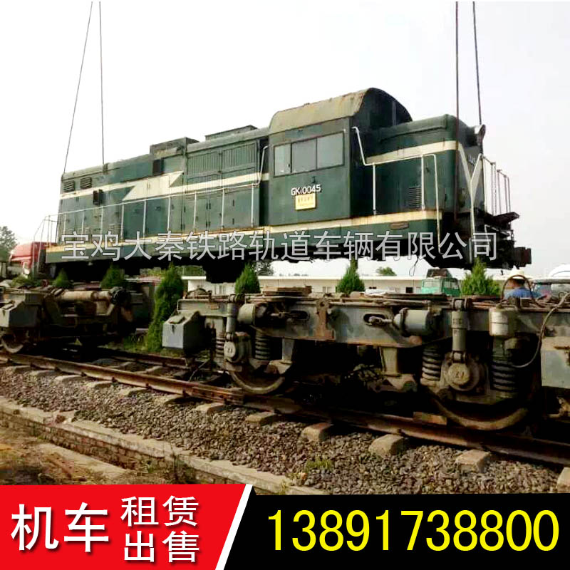 工礦機車JMY380租賃