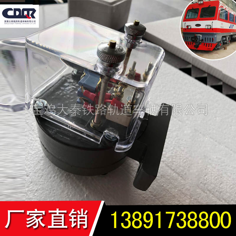 地鐵施工車用點(diǎn)火開關(guān)JK123  行程開關(guān)LX19A-001