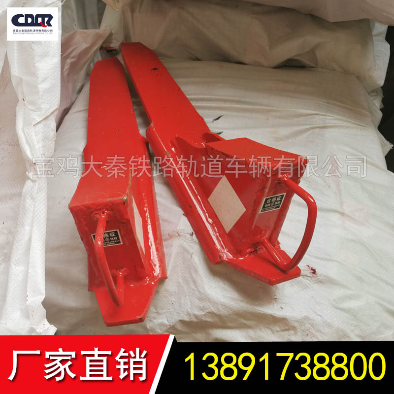 防盜鐵鞋? 018690000054? ? FDX 帶鎖防盜Ⅰ型