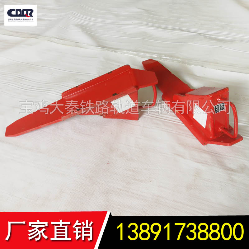 防溜鐵鞋  018690000056   車輛 踏面弧度R420