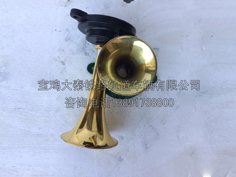 氣喇叭開關(guān)D0832;機(jī);90257