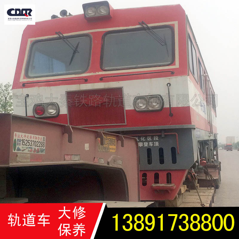 專業(yè)再次大修金鷹290軌道車