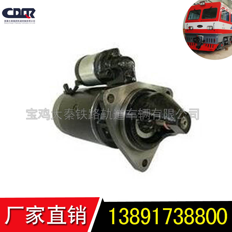 普拉賽搗固車走行馬達(dá) HY916N400