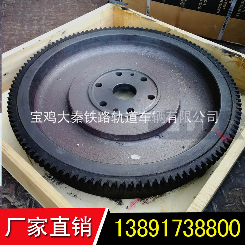 飛輪齒圈及飛輪殼 3418530  墊圈127316