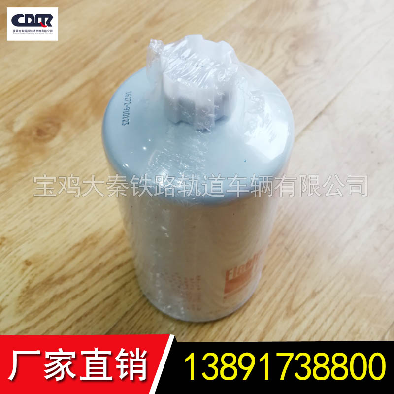 發(fā)動機空氣濾清器RGH20C;機;G161006（量大從優(yōu)）