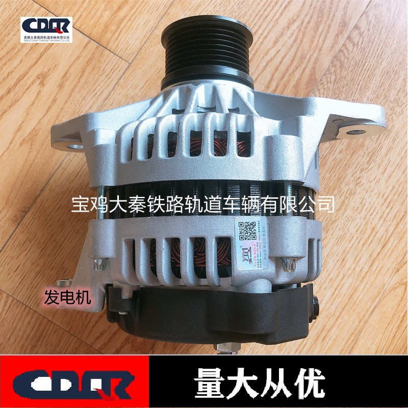 發(fā)電機(jī)JY290;機(jī);TFZ2502