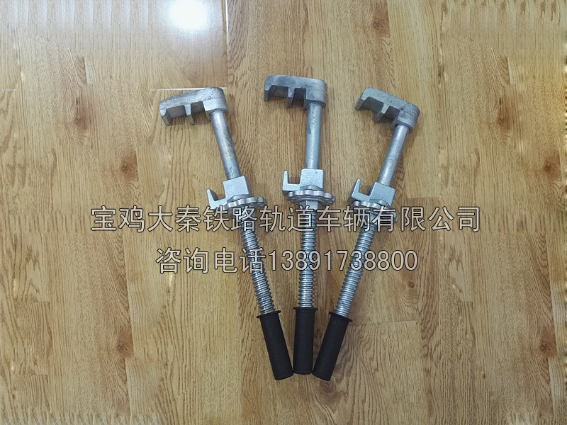 道岔鉤鎖器XYG-1 可動心軌鉤鎖器
