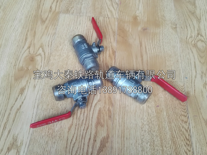 側(cè)排風(fēng)截?cái)嗳TB型 Dg20