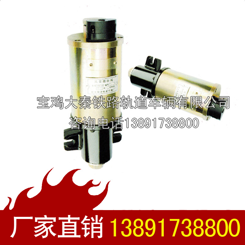 風(fēng)笛解鎖按鈕S403Z-L  控制電壓/主發(fā)電流YDS2 150V/8KA