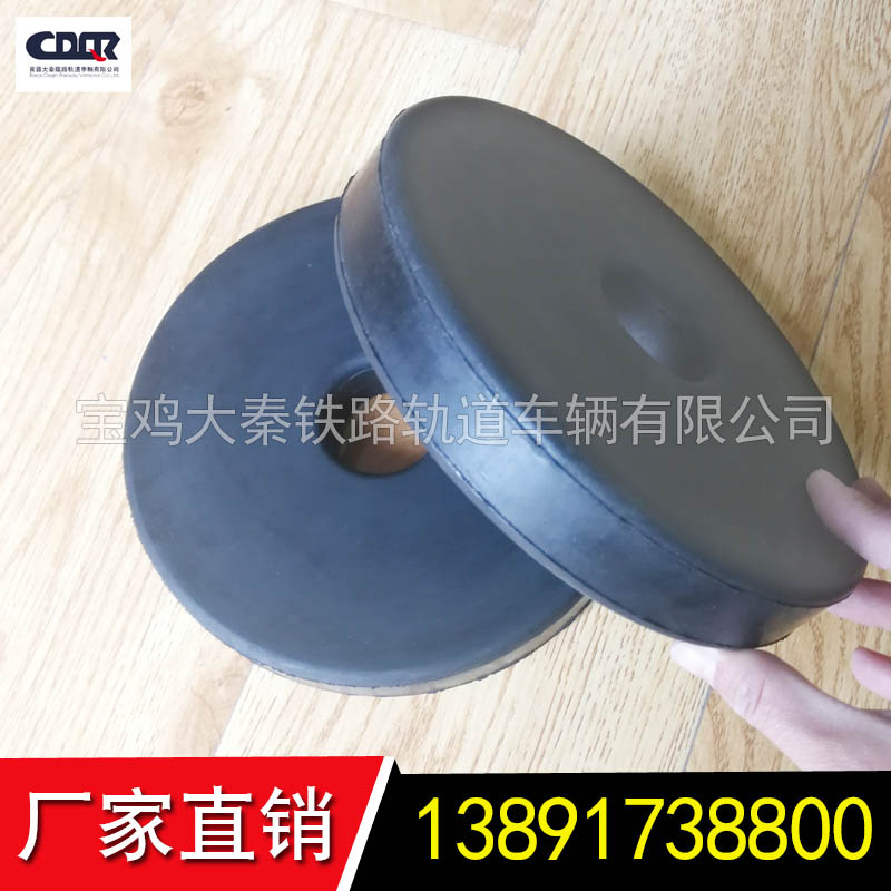 JJC型接觸網(wǎng)檢修列配件 JJC減震膠墊、JW-4減震膠墊