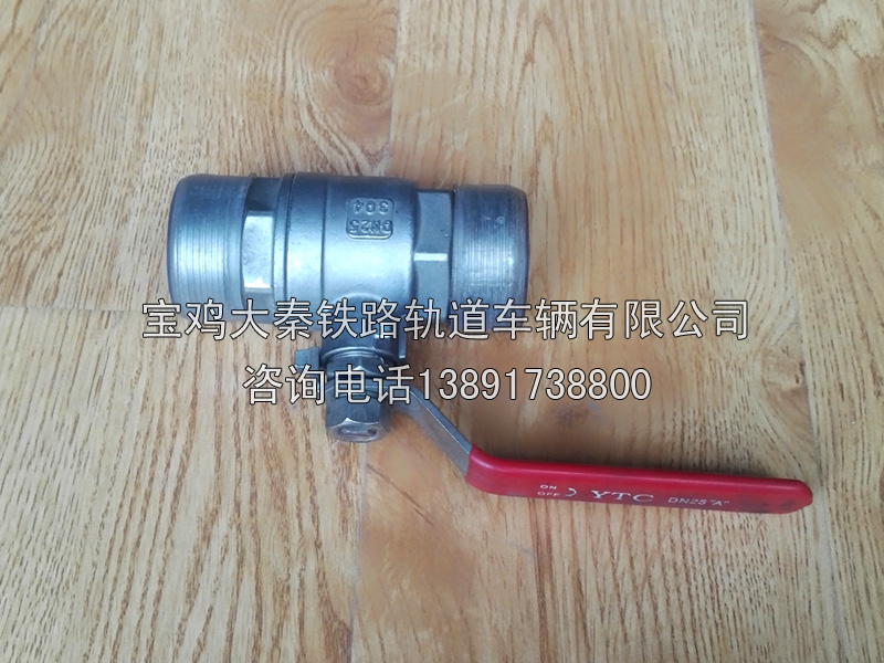 截?cái)嗳TJY290;機(jī);2309182 10mm