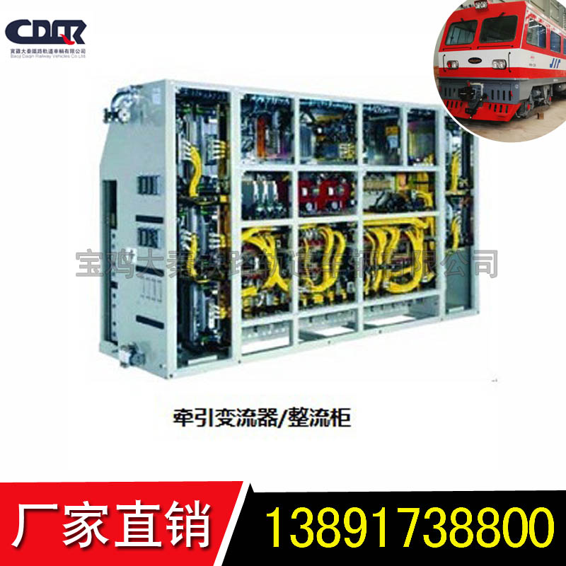 勵(lì)磁整流柜  整流柜GTF4800/770